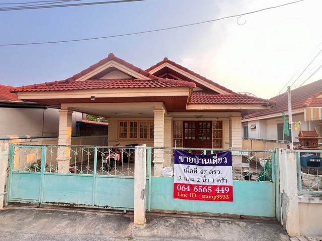 ขายบ้านเดี่ยวชั้นเดียว หมู่บ้านกรุงเพชรวิลล่า อำเภอเมืองเพชรบุรี .
