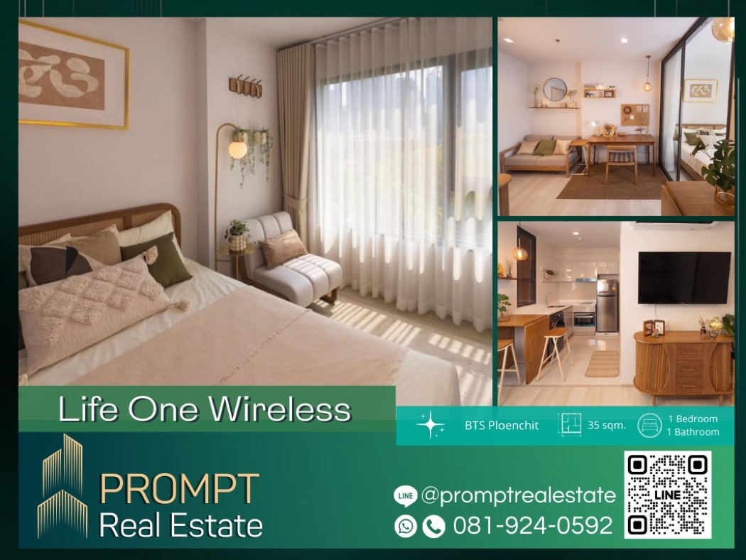 PROMPT *Sell* Life One Wireless - 35 sqm - #BTSPloenchit #Chidlom #Centralworld