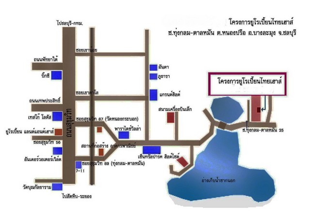 ขายบ้านเดี่ยวพูลวิลล่า ม.ยูโรเปี้ยนไทยเฮ้าส์ พัทยา 115 ตร.ว..