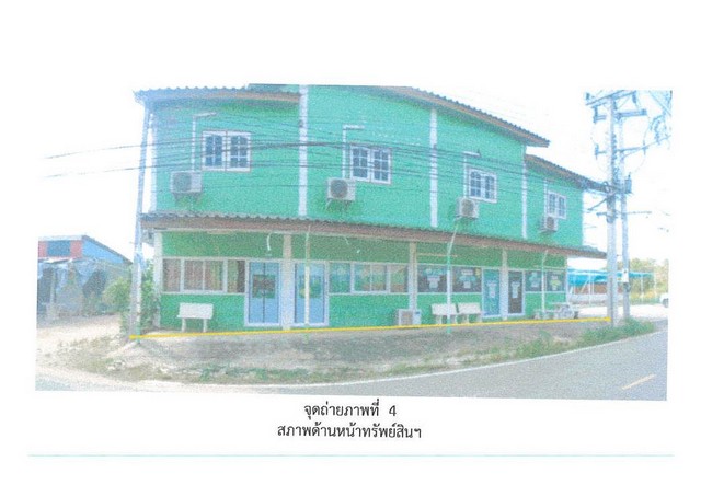 ขายบ้านเดี่ยว อำเภอขาณุวรลักษบุรี กำแพงเพชร.