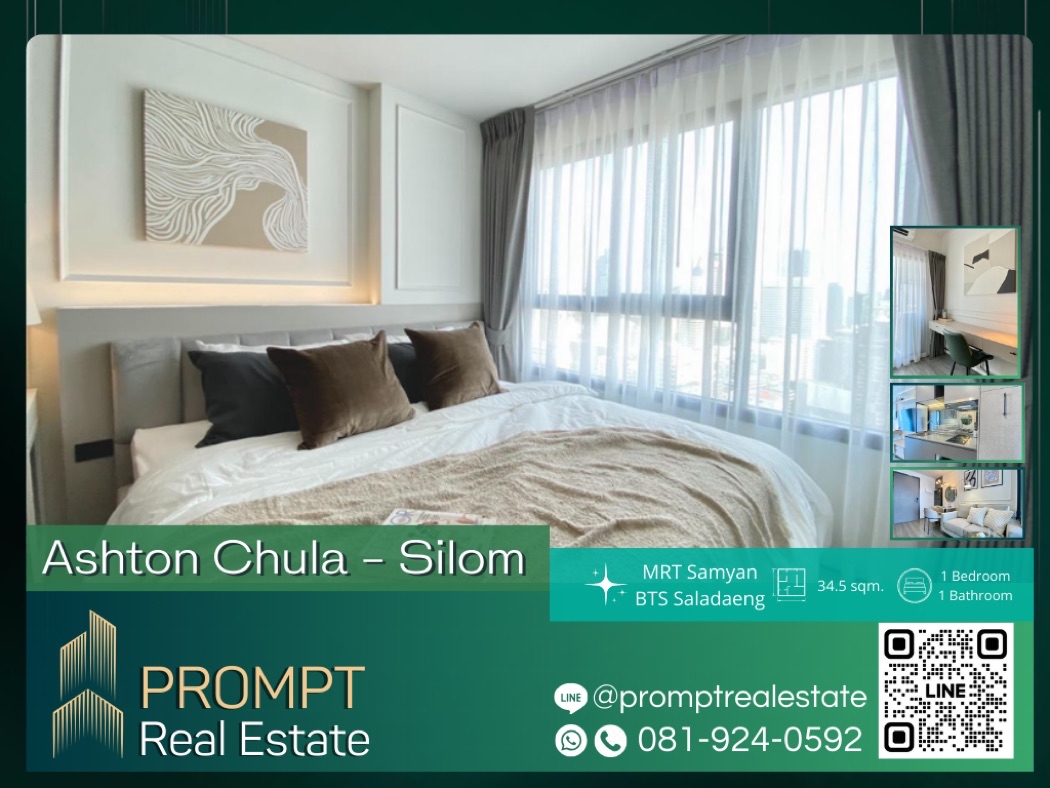 PROMPT *Sell* Ashton Chula - Silom - 34.5 sqm - #MRTSamyan #BTSSaladaeng #ChulalongkornUniversity