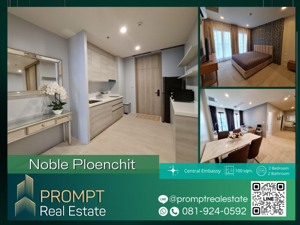 PROMPT *Rent* Noble Ploenchit - 100 sqm - 300 m. BTS Ploenchit Central Embassy