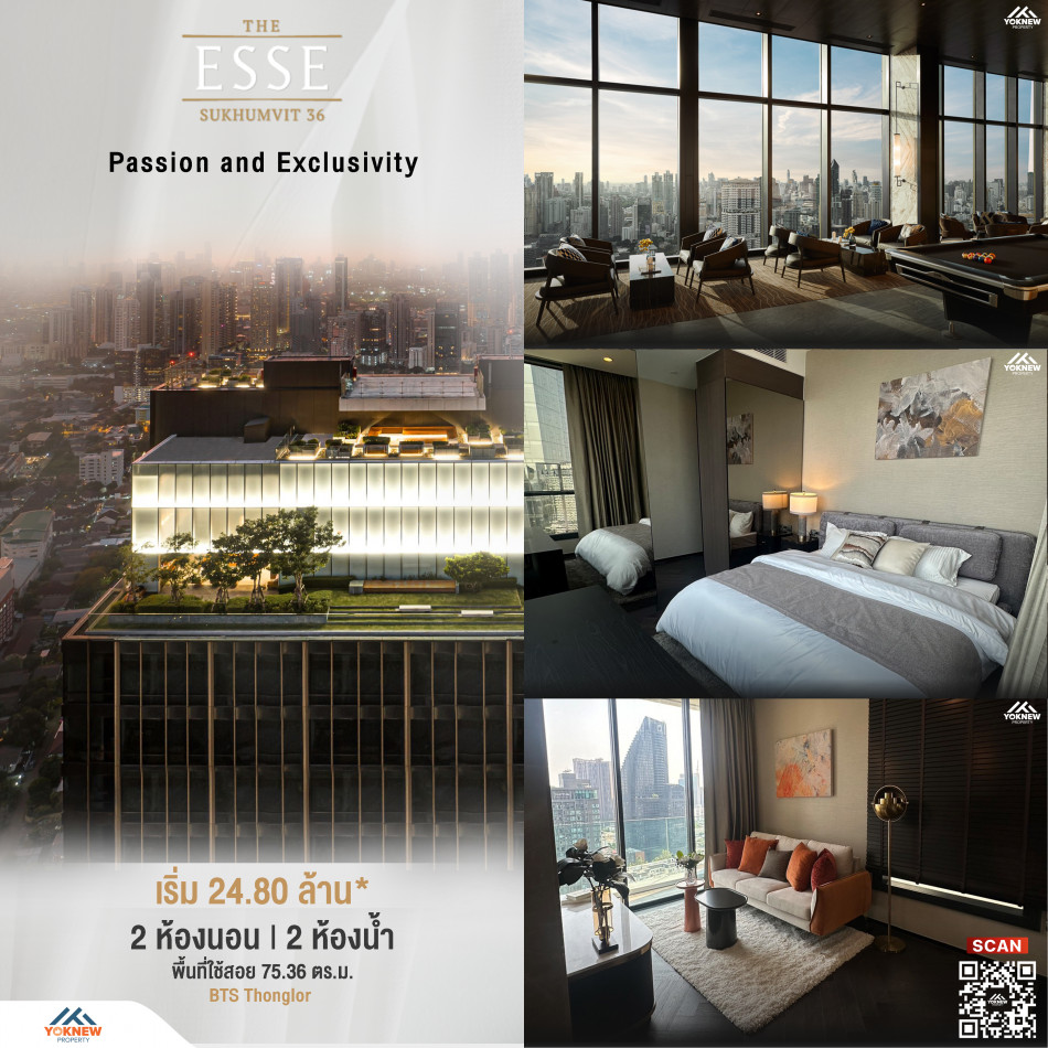 ขาย The Esse Sukhumvit 362 ห้องนอน 2 ห้องน้ำ ห้อง Fully furnished ห้องตำแหน่งมุม