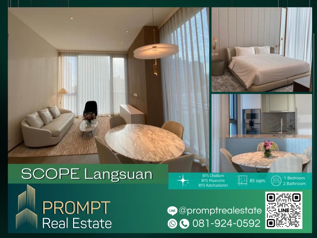 PROMPT Rent SCOPE Langsuan  85 sqm BTS Chidlom BTS Ploenchit BTS Ratchadamri