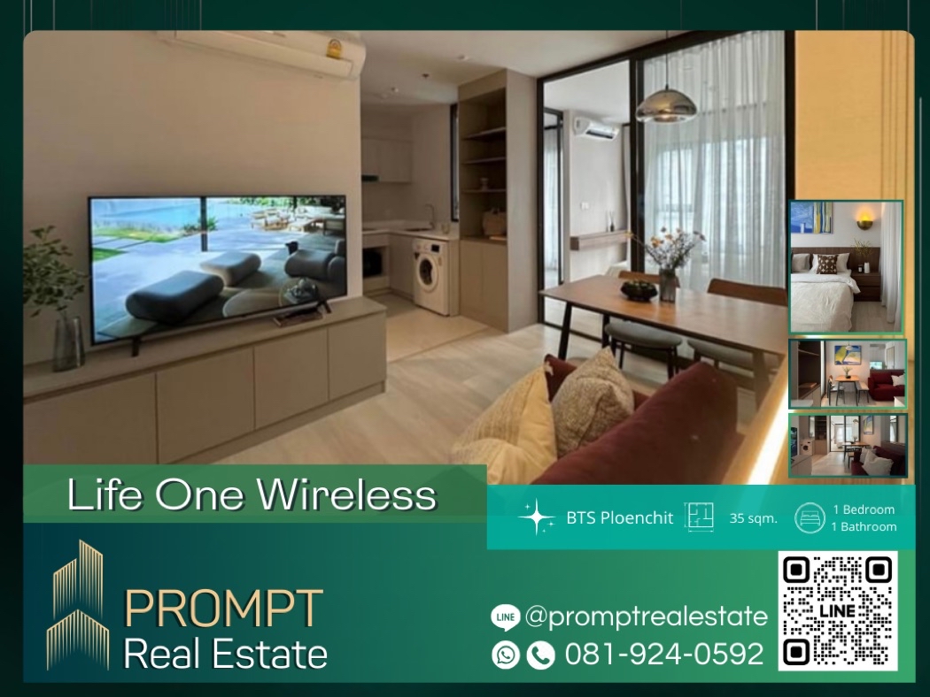 PROMPT Rent Life One Wireless  35 sqm BTS Ploenchit Chidlom Centralworld