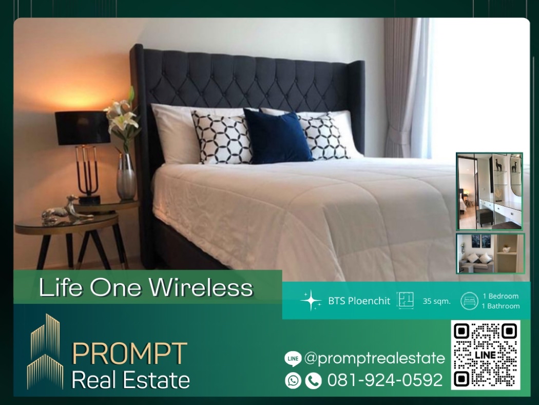 PROMPT Rent Life One Wireless  35 sqm  BTS Ploenchit Chidlom Central world