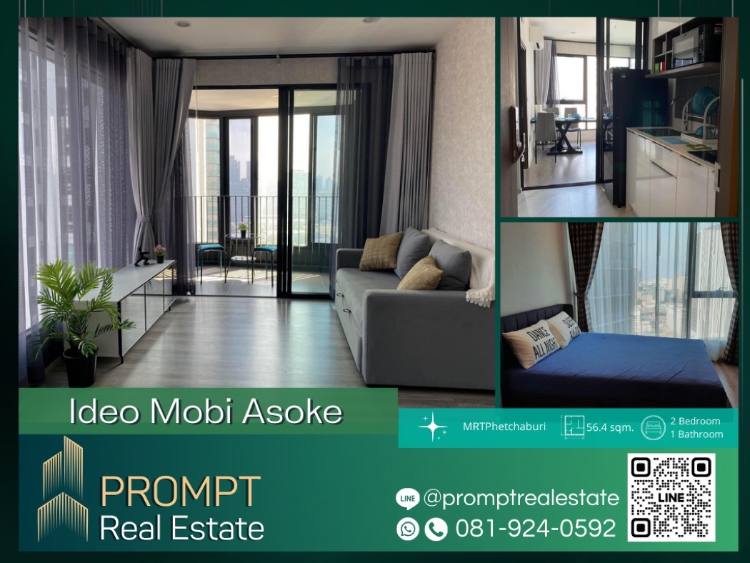 PROMPT Rent Ideo Mobi Asoke  56.4 sqm Srinakharinwirot University  MRT Phetchaburi มศว