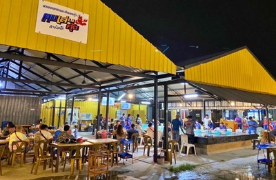 เซ้งร้าน บ่อตกกุ้ง-สวนอาหาร ซอยสามัคคี นนทบุรี บรรยากาศดี