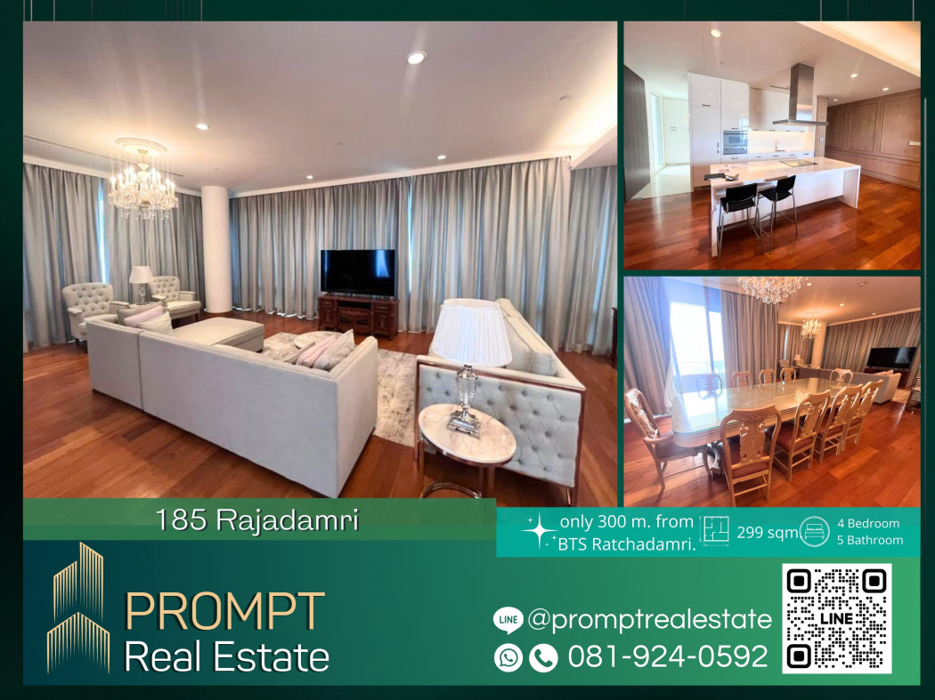 PROMPT Rent 185 Rajadamri - 299 sqm - only 300 m. from BTS Ratchadamri.