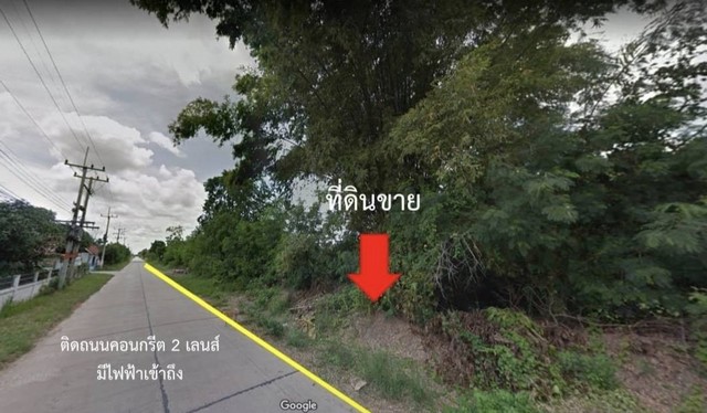 ขายที่ดิน14 ไร่เศษ ใกล้อบต.สูงเนิน เหมาะทำบ้านจัดสรร  โรงงาน โกดั.