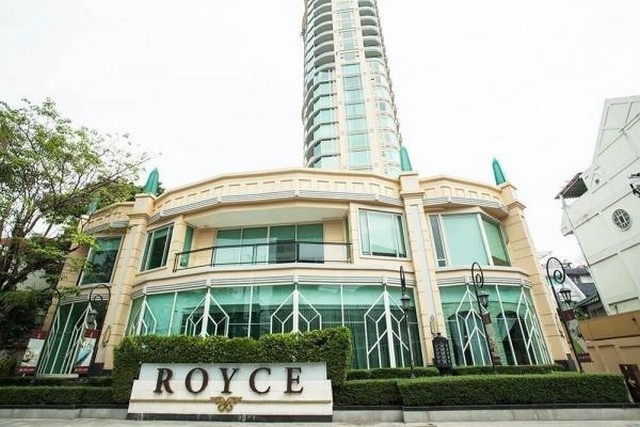 ขาย คอนโดหรูระดับ  Super Luxury 3 Royce Private Residences .