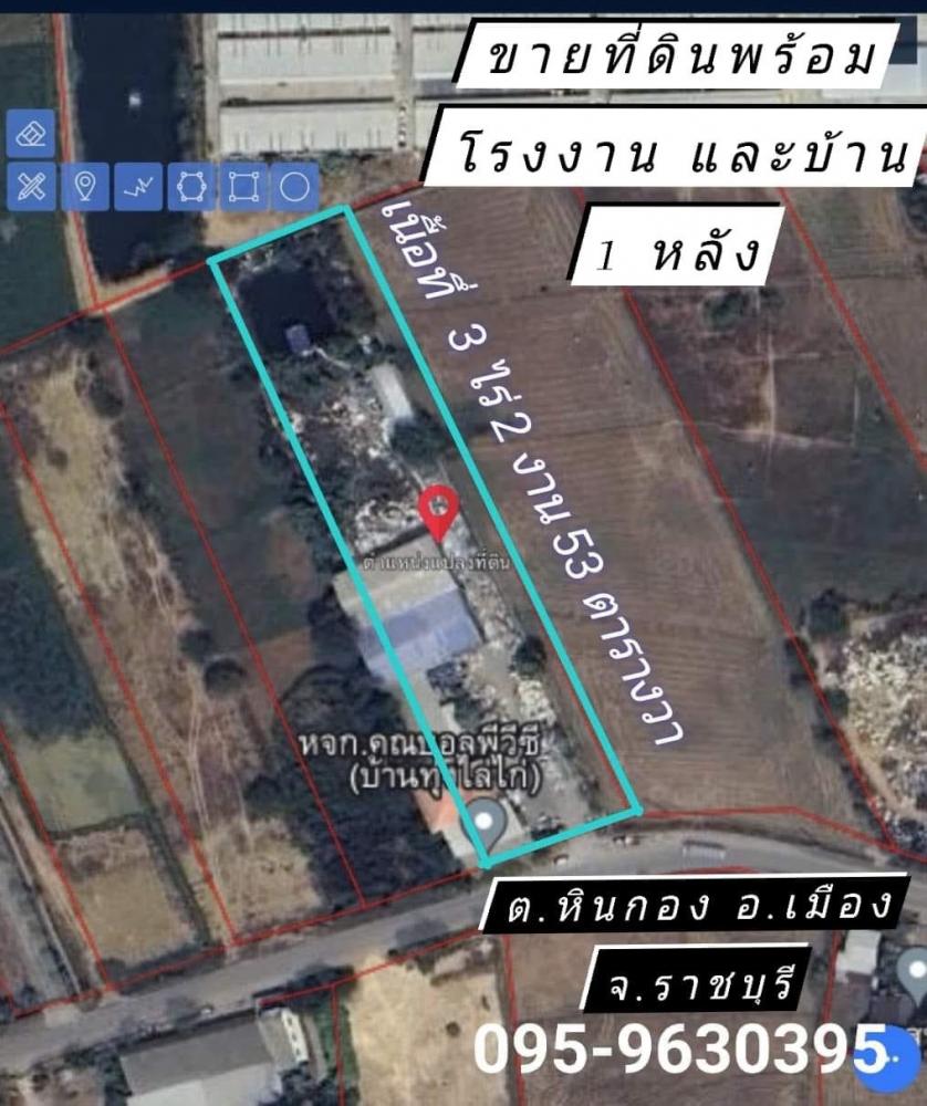 M-3494 ขายที่ดิน พร้อมโรงงาน 3-2-53 ไร่ อ.เมืองราชบุรี จ.ราชบุรี