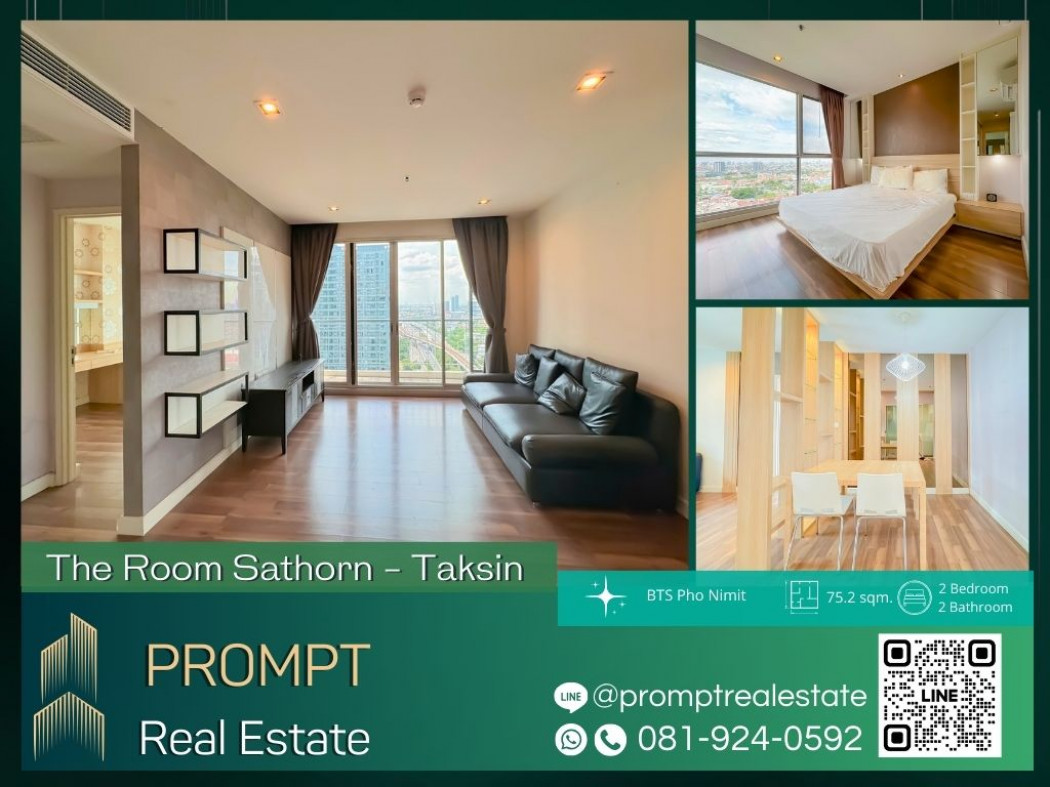 ST12288 - The Room Sathorn - Taksin - 75.2 sqm -BTS Pho Nimit- BTS Talat Phlu