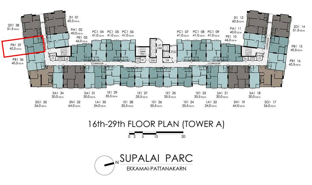 ขายดาวน์ Supalai Parc เอกมัย-พัฒนาการ.