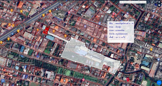 ที่ดินถนนจรัลสนิทวงศ์ใกล้ MRT สิรินธรเพียง 400 เมตร 0945601207.