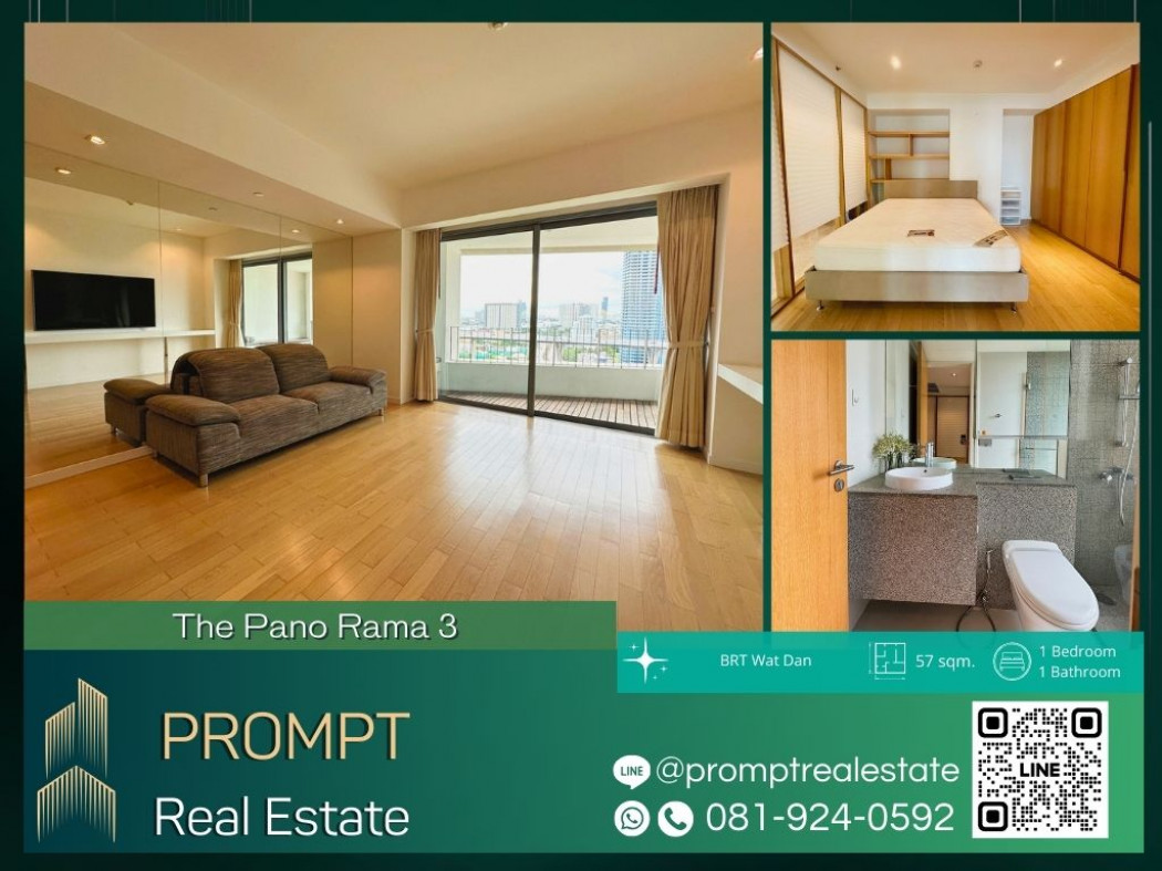 ST12302 - The Pano Rama 3 - 57 sqm - BRT Wat Dan- ASIATIQUE The Riverfront