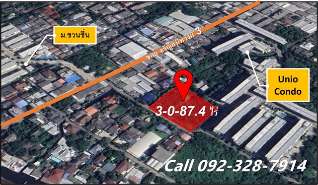 ขายด่วนที่ดินท่าพระ ซอย จรัญ 3 ขนาด 3-0-87.4 ไร่ ใกล้ MRT ท่าพระ.