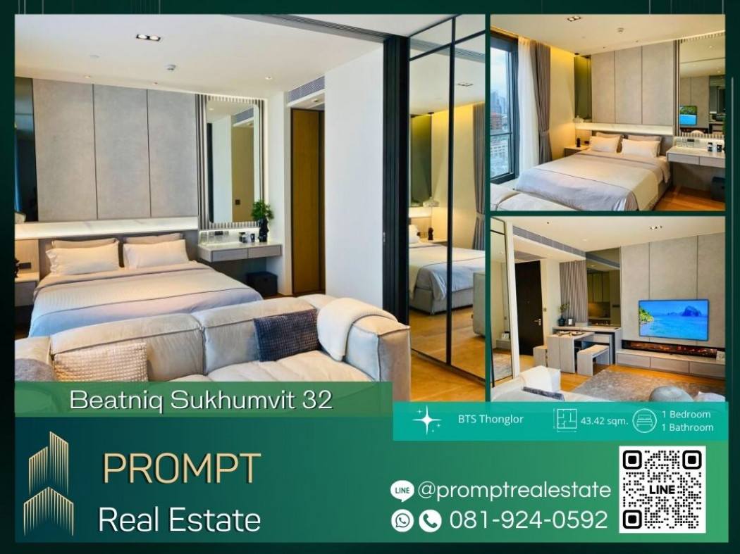 AB05363 - Beatniq Sukhumvit 32 - 43.42 sqm - BTS Thonglor - BTS PhromPhong