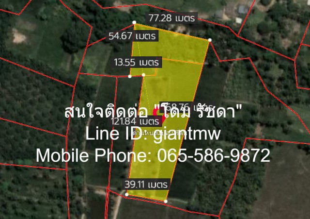 ขายที่ดินสวนมะพร้าวติดคลองสาธารณะ (กุยบุรี จ.ประจวบฯ.) 5-2-20.4 ไ.