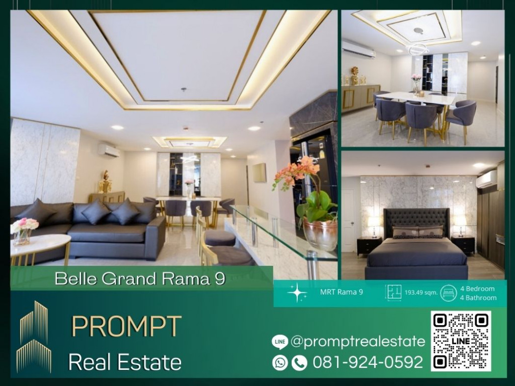 AB05371 - Belle Grand Rama 9 - 193.49 sqm - MRT Rama 9 - Central Rama 9 - FortuneTown