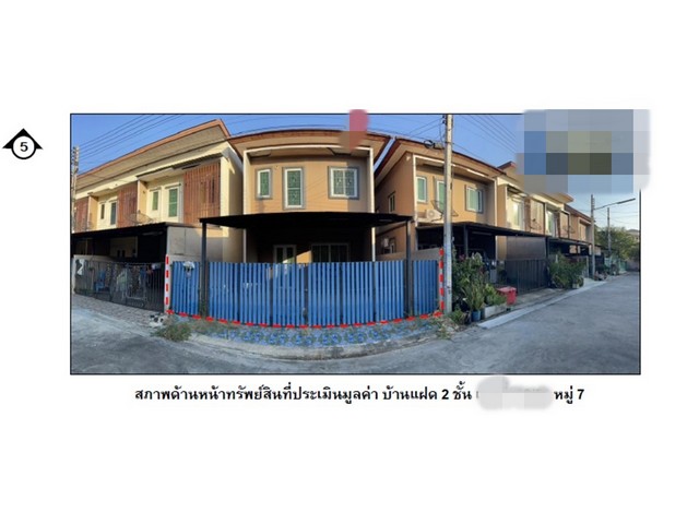 ขายบ้านแฝด  หมู่บ้านอนานคร 5 พระนครศรีอยุธยา.