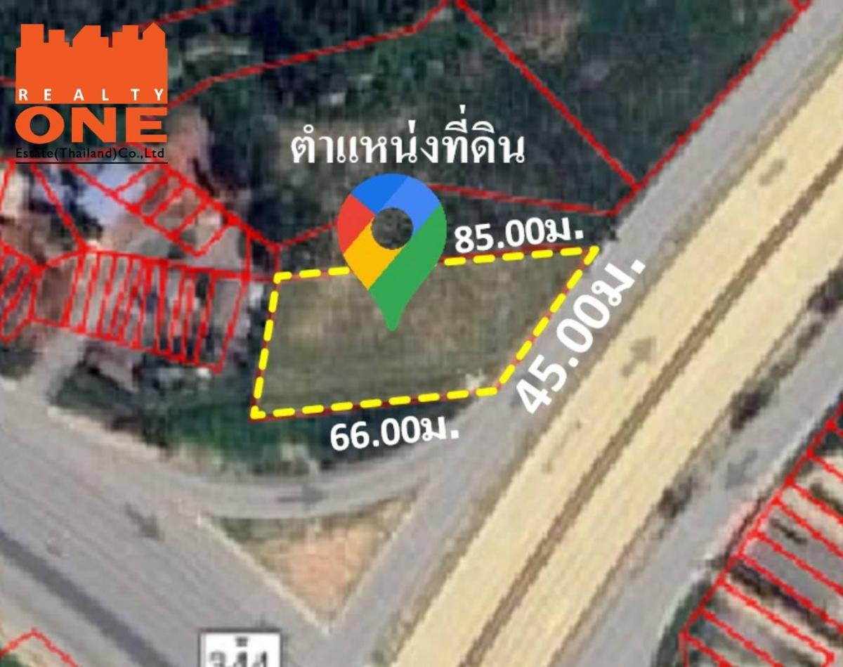 ขายที่ดิน – ติดแยกหนองปรือ บ้านบึง ชลบุรี .