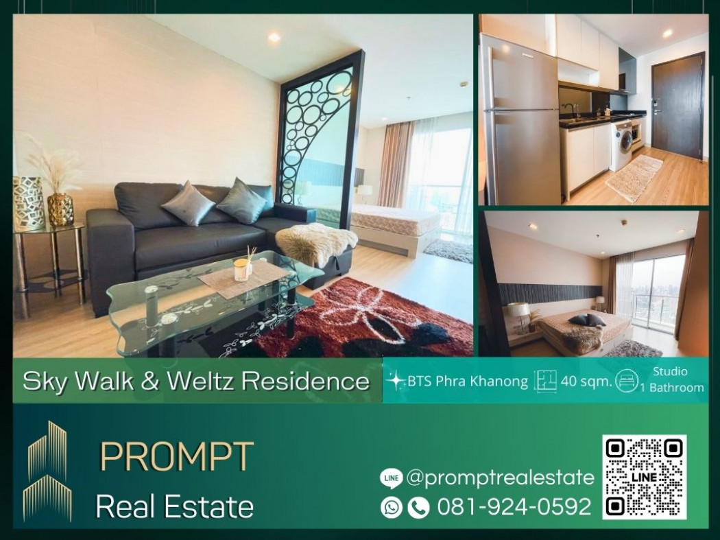 ST12380 - Sky Walk & Weltz Residence - 40 sqm - BTS Phra Khanong- Gateway Ekamai