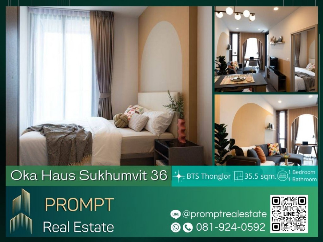 OP01550 - Oka Haus Sukhumvit 36 - 35.5 sqm - BTS Thonglor - Gateway Ekkamai - Major Cineplex Sukhumvit - Suanplern Market