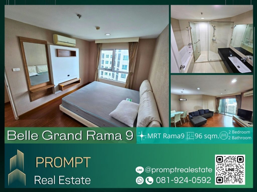 AB05400 - Belle Grand Rama 9 - 96 sqm - MRT Rama9- Central Rama9- Fortune Town