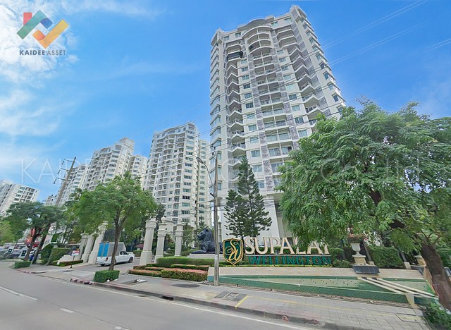 คอนโด ศุภาลัย เวลลิงตัน Fully Furnished ขายถูกที่สุด NEW CBD.