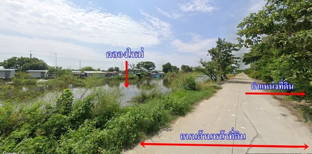 ขายที่ดินติดคลองติดถนนสองด้าน 51 ไร่เศษ ต.สองคลอง อ.บางปะกง ฉะเชิ.