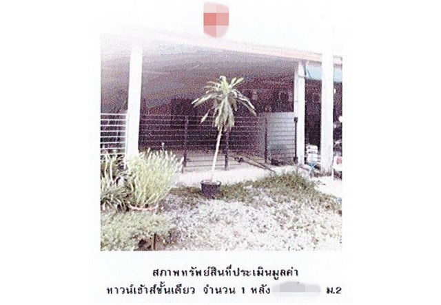 ขายทาวน์เฮ้าส์มือสองเสาไห้  โครงการบ้านวิภา สระบุรี.