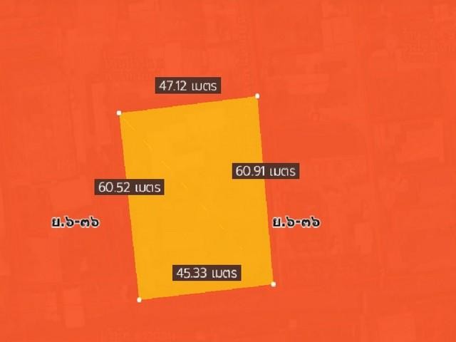 POR4567 ด่วน ขาย ที่ดิน พร้อม บ้านเดี่ยว  ซอยสุขุมวิท 62.