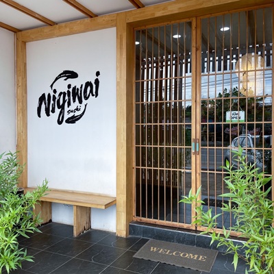 เช้ง ร้านอาหารญี่ปุ่น NigiwaiShusi ใกล้นิคม 304 ปราจีนบุรี .