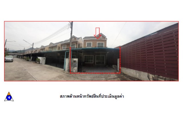 ขายบ้านเดี่ยวมือสองเมืองระนอง โครงการ หมู่บ้านกรีนวิลล์.