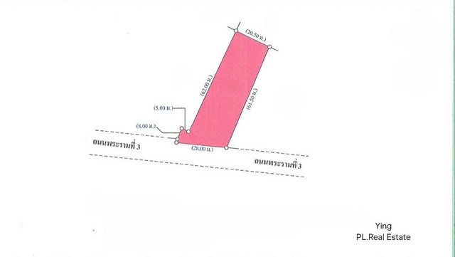 ขายอาคารพาณิชย์ และที่ดินด้านหลัง ติดถนนพระราม 3 ใกล้เทอร์มินอล 2.