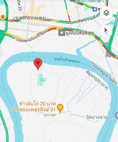 ขายที่ดินคุ้งบางกระเจ้า มีให้เลือกหลายแปลงในรายละเอียด 0634211269.