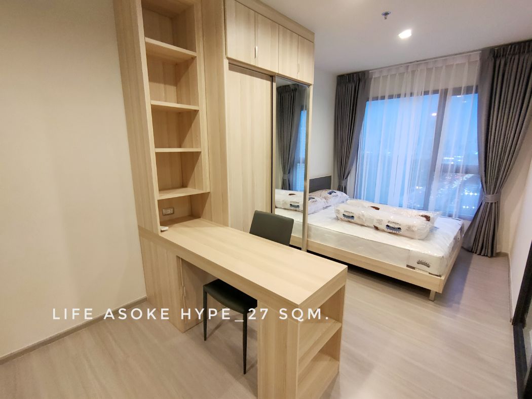 ให้เช่า คอนโด Studio 1 bedroom high floor Life Asoke Hype : ไลฟ์ อโศก ไฮป์ 27 ตรม. city view near MRT and Central Rama 9