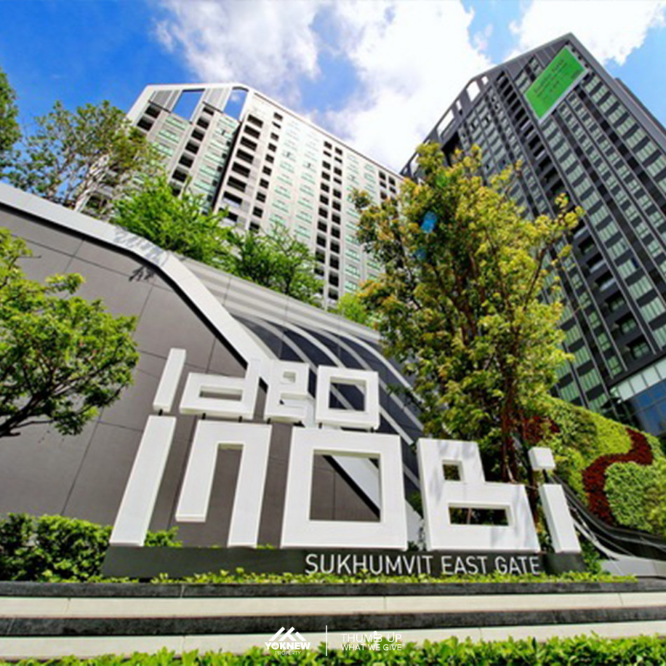 ขายคอนโด Ideo Mobi Sukhumvit 81 ห้องเปล่า วิวสวย 2 ห้องนอน  ไซส์ 55 ตร.ม.