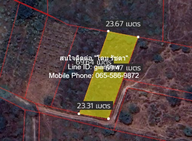 ขายทิ่ดินเปล่า (วิวภูเขา) ต.หัวหิน อ.หัวหิน จ.ประจวบคีรีขันธ์ 1 ไ.