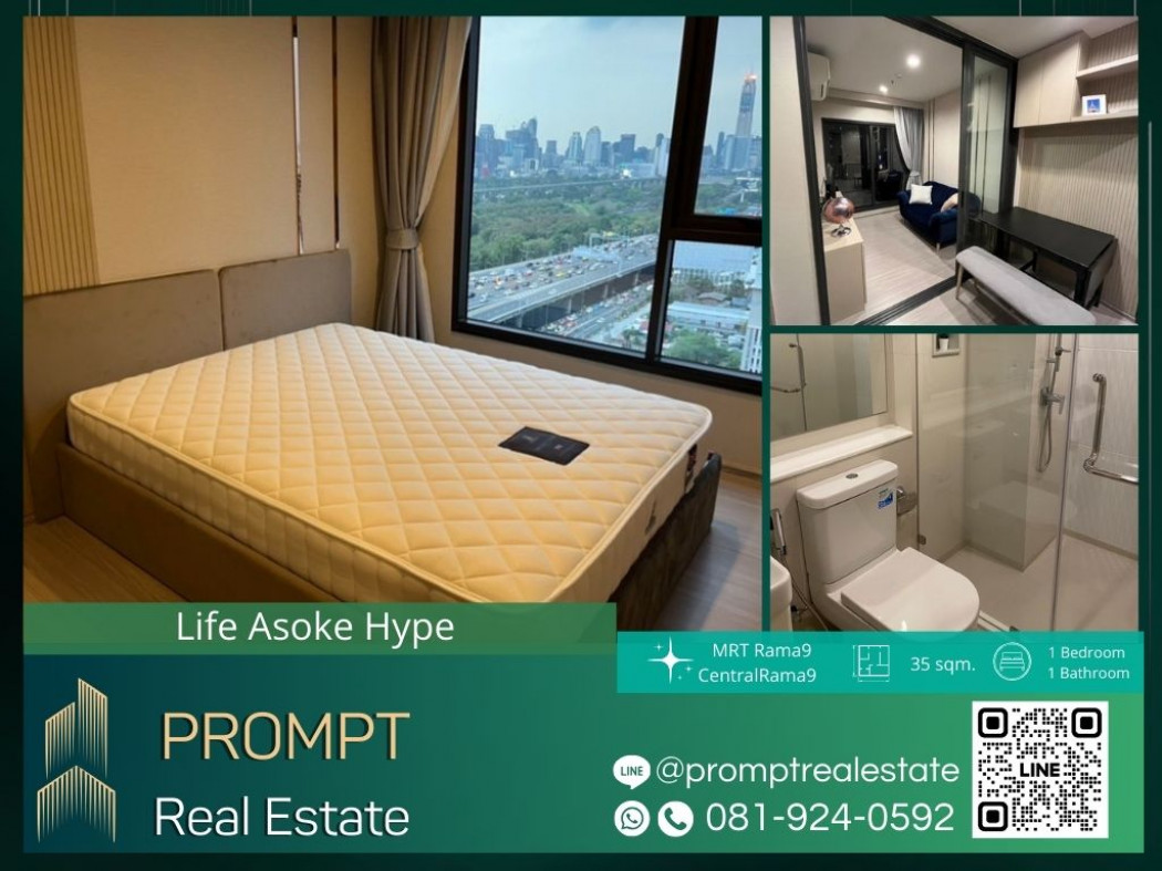 KL04334 - Life Asoke Hype - 35 sqm  - MRT Rama9 - CentralRama9 - ARL Makkasan