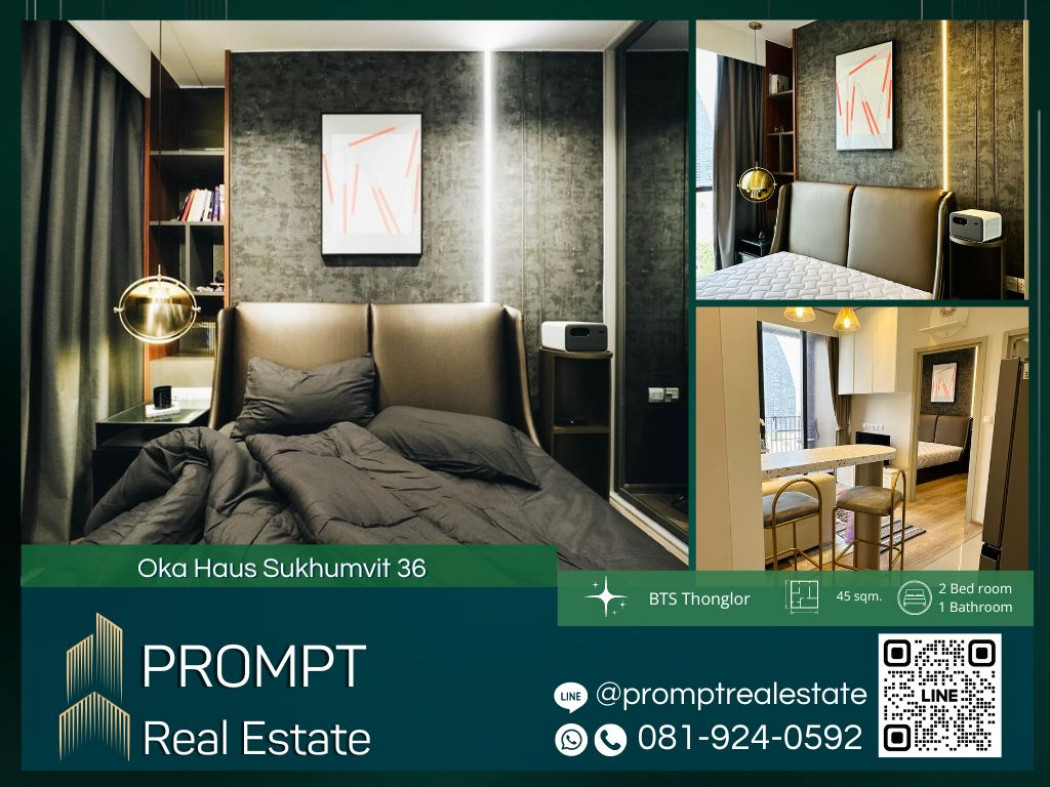 OP01563 - Oka Haus Sukhumvit 36 - BTS Thonglor- Gateway Ekkamai