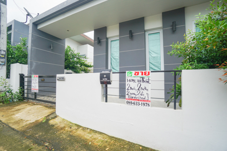 Single House for Sale 30 sq.w. Prime Location Near Bang Rak Beach  .