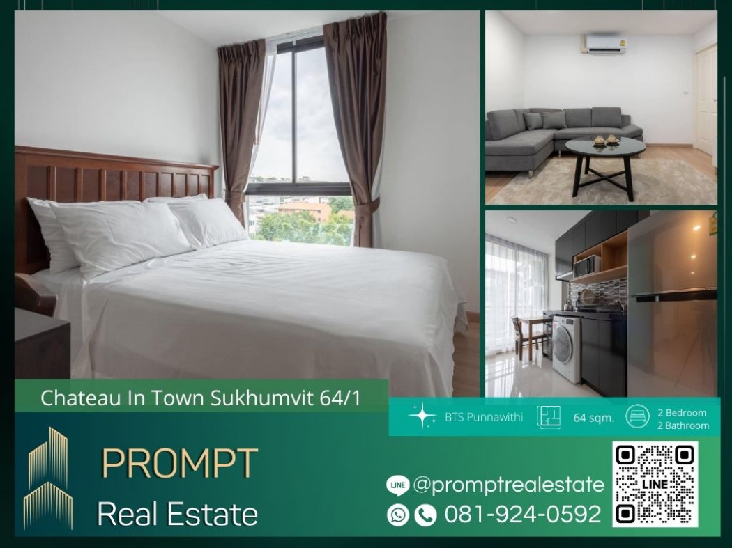 CD03355 - Chateau In Town Sukhumvit 64-1 - 64 sqm - BTS Punnawithi