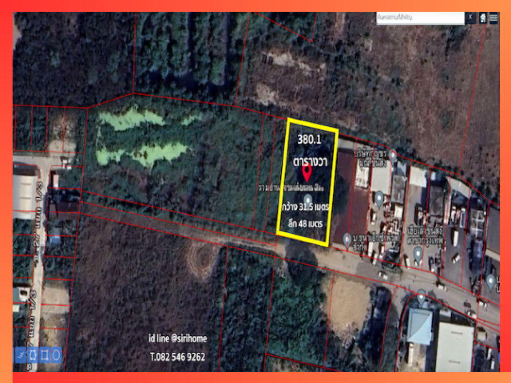 ขายที่ดิน พุทธมณฑล สาย2  380.1 ตรว. ซอยศูนย์รวมขนส่ง ราคาดี ต่อรองได้ เพียง 500 เมตร ถึงถนนพุทธมณฑลสาย 2