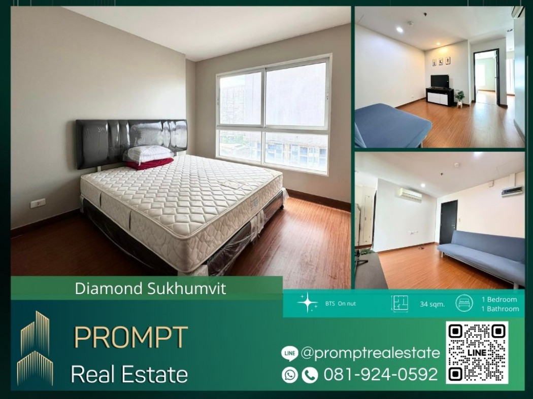 CD03381 - Diamond Sukhumvit - 34 sqm - BTS On Nut