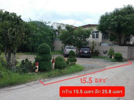 Land for sale on Nawamin Road, Soi 59, area 100 square wah, Nawam  .