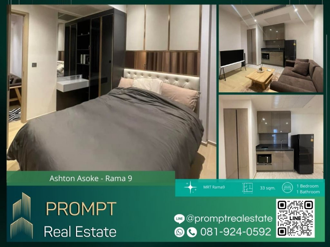 AB05452 - Ashton Asoke - Rama 9 - 33 sqm  - MRT Rama9 - CentralRama9 - FortuneTown