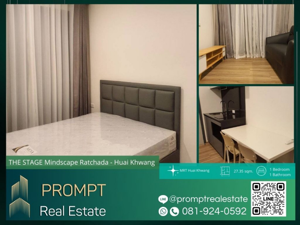 ST12593 - THE STAGE Mindscape Ratchada - Huai Khwang - 27.35 sqm