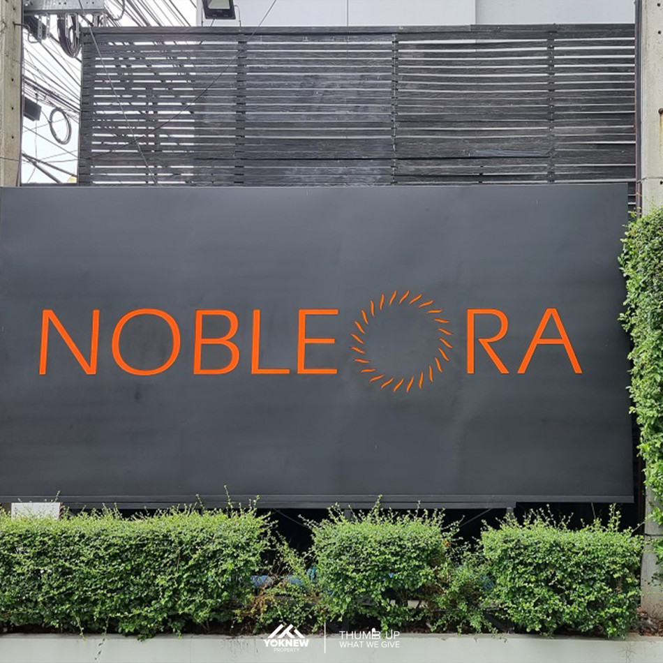 คอนโด Noble Ora ห้องนอนตกแต่งจัดเต็มทั้ง เฟอร์นิเจอร์ครบครัน